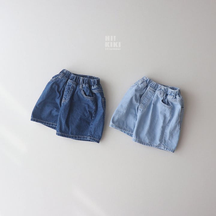 Hikiki - Korean Children Fashion - #fashionkids - Washing Denim Shorts - 2