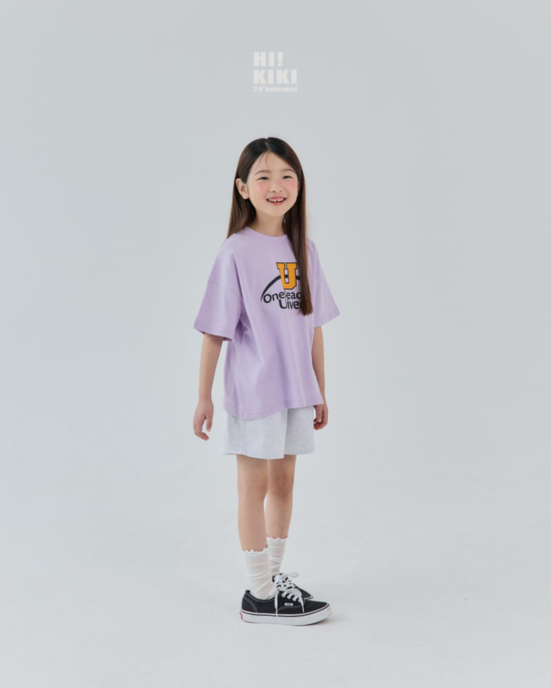 Hikiki - Korean Children Fashion - #kidsstore - Universe Tee - 3