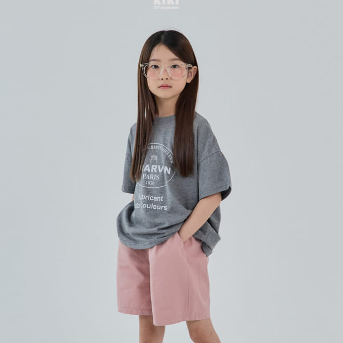 Hikiki - Korean Children Fashion - #kidsstore - Chavin Tee