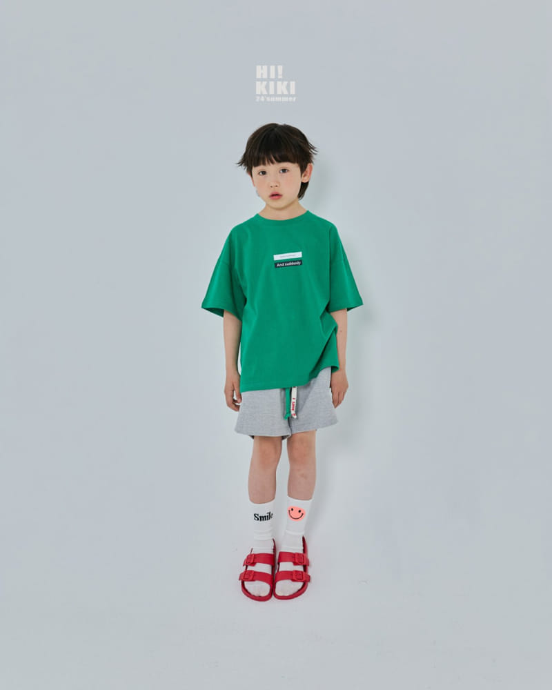 Hikiki - Korean Children Fashion - #kidsstore - The Best Tee - 4