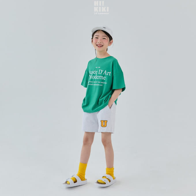 Hikiki - Korean Children Fashion - #littlefashionista - Mordern Tee