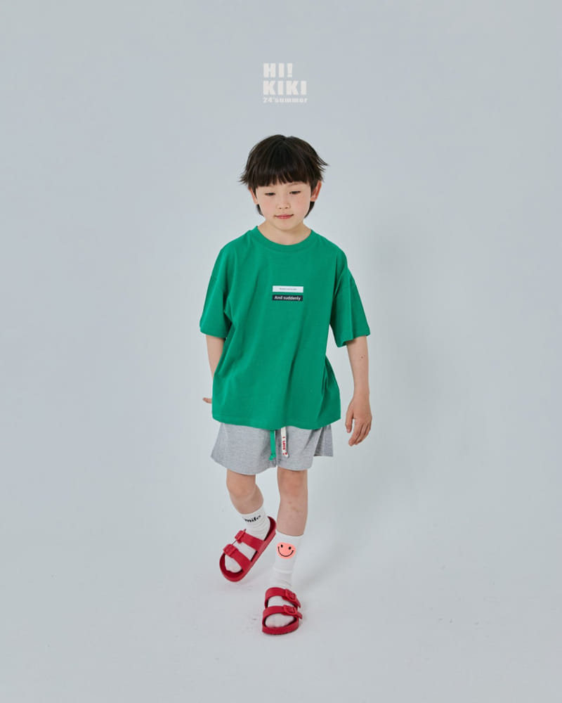 Hikiki - Korean Children Fashion - #littlefashionista - The Best Tee - 6