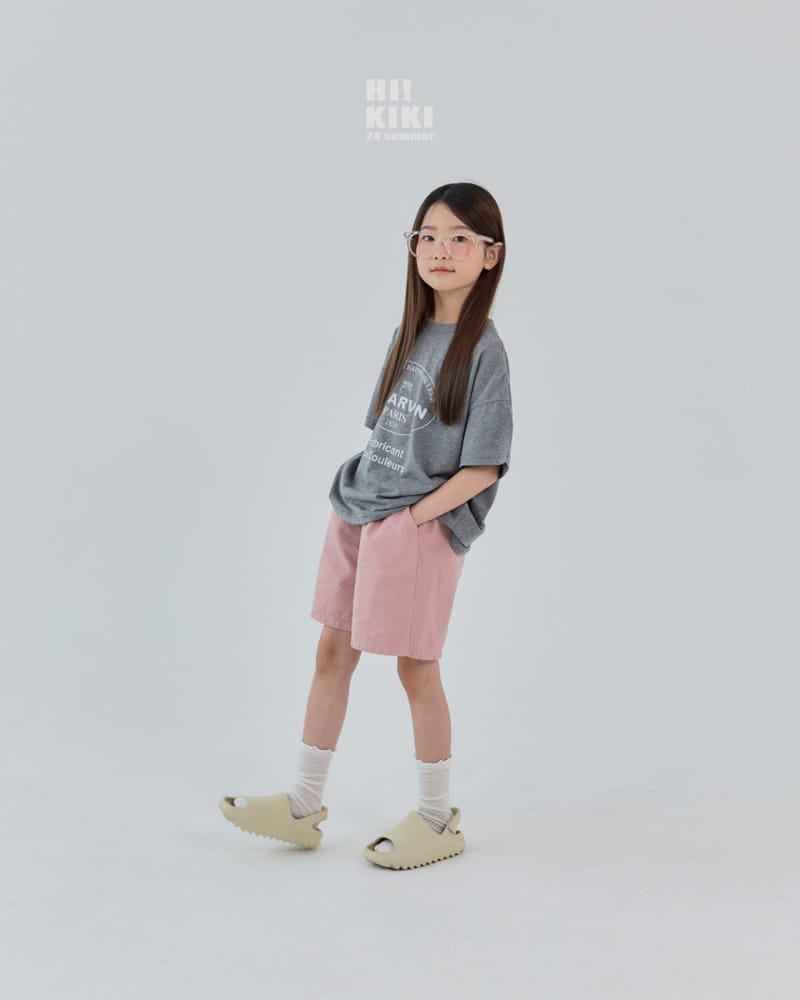 Hikiki - Korean Children Fashion - #magicofchildhood - Chavin Tee - 5