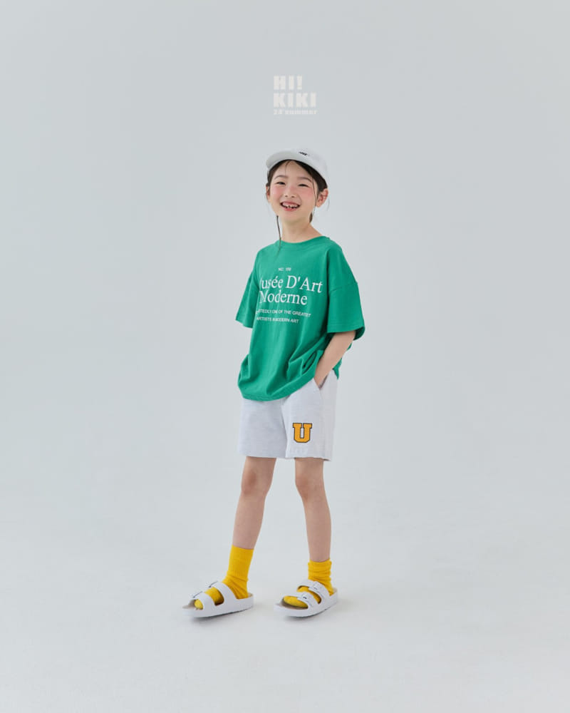 Hikiki - Korean Children Fashion - #minifashionista - Mordern Tee - 3