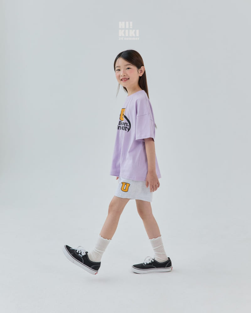 Hikiki - Korean Children Fashion - #minifashionista - Universe Tee - 8