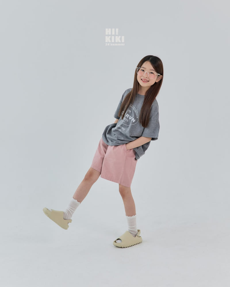 Hikiki - Korean Children Fashion - #minifashionista - Chavin Tee - 6