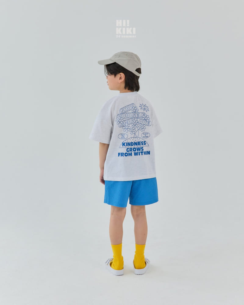 Hikiki - Korean Children Fashion - #minifashionista - Plant Tee - 3