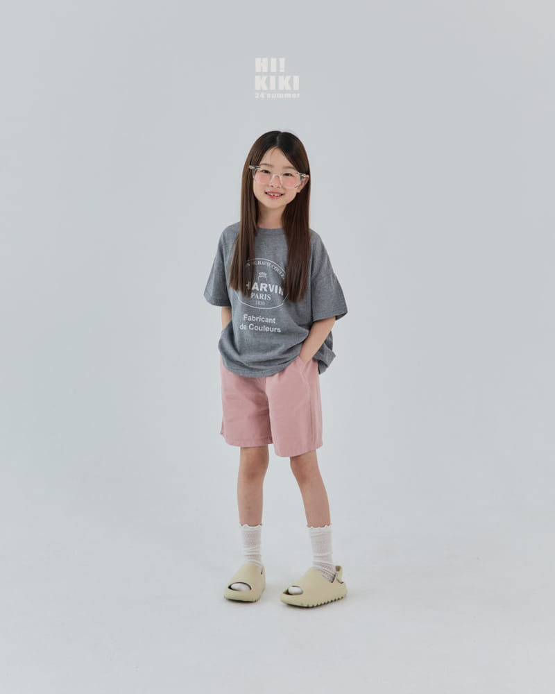 Hikiki - Korean Children Fashion - #prettylittlegirls - Chavin Tee - 7