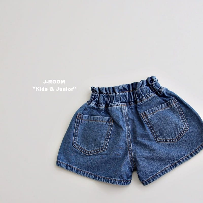 J-Room - Korean Children Fashion - #Kfashion4kids - Heart Shirring Denim Pants - 9