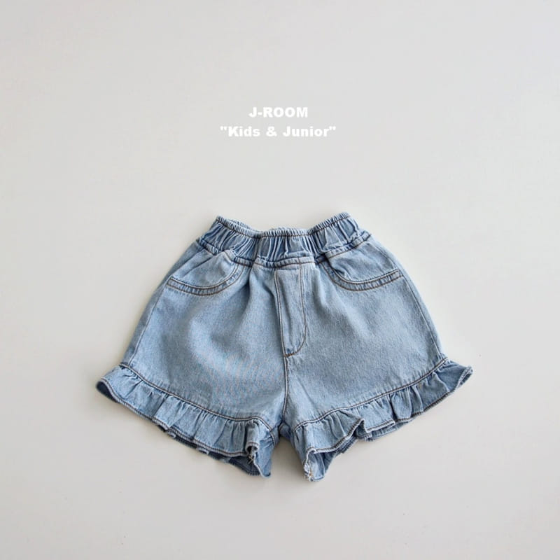 J-Room - Korean Children Fashion - #Kfashion4kids - Frill Denim Pants - 8