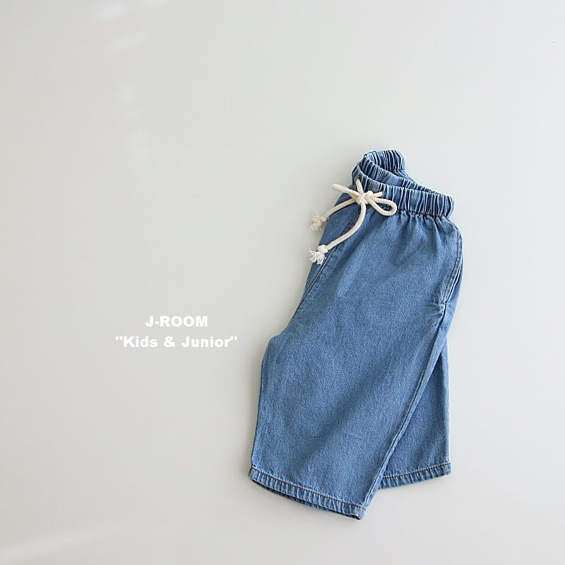 J-Room - Korean Children Fashion - #Kfashion4kids - String Denim Cropped Shorts - 3