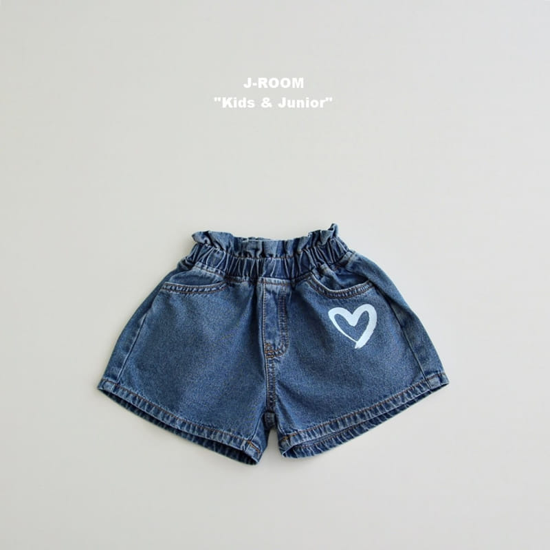 J-Room - Korean Children Fashion - #childofig - Heart Shirring Denim Pants