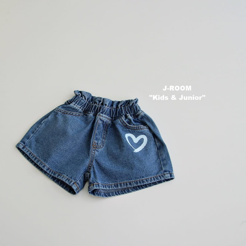 J-Room - Korean Children Fashion - #childrensboutique - Heart Shirring Denim Pants - 2