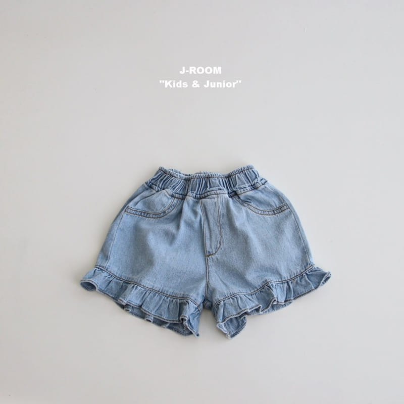 J-Room - Korean Children Fashion - #childrensboutique - Frill Denim Pants