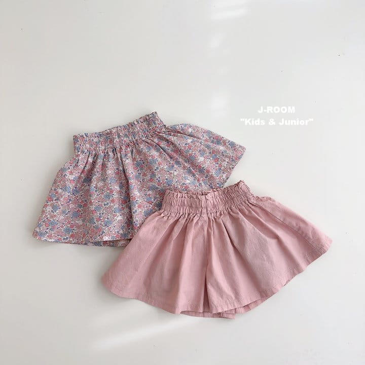 J-Room - Korean Children Fashion - #childrensboutique - Shirring Wrinkle Skirt Pants