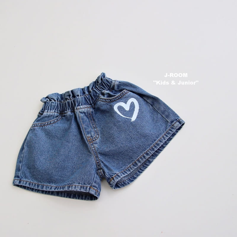 J-Room - Korean Children Fashion - #designkidswear - Heart Shirring Denim Pants - 3