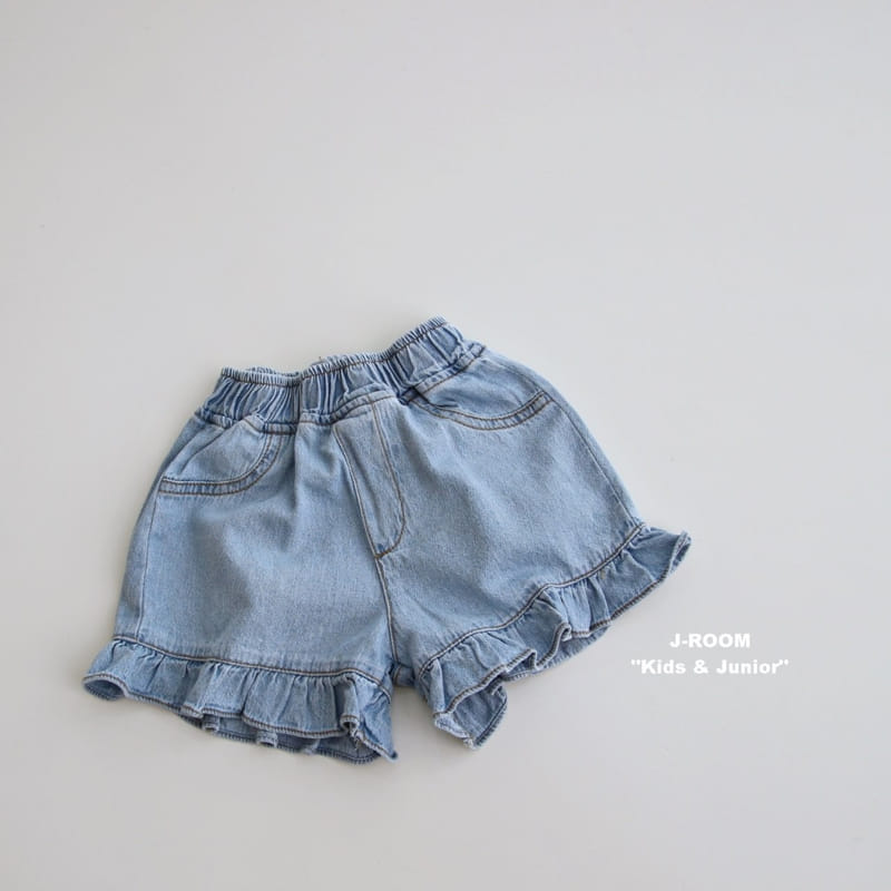 J-Room - Korean Children Fashion - #designkidswear - Frill Denim Pants - 2