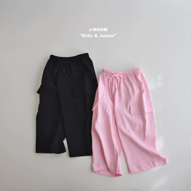 J-Room - Korean Children Fashion - #designkidswear - Cool Wide Gunbbang Pants