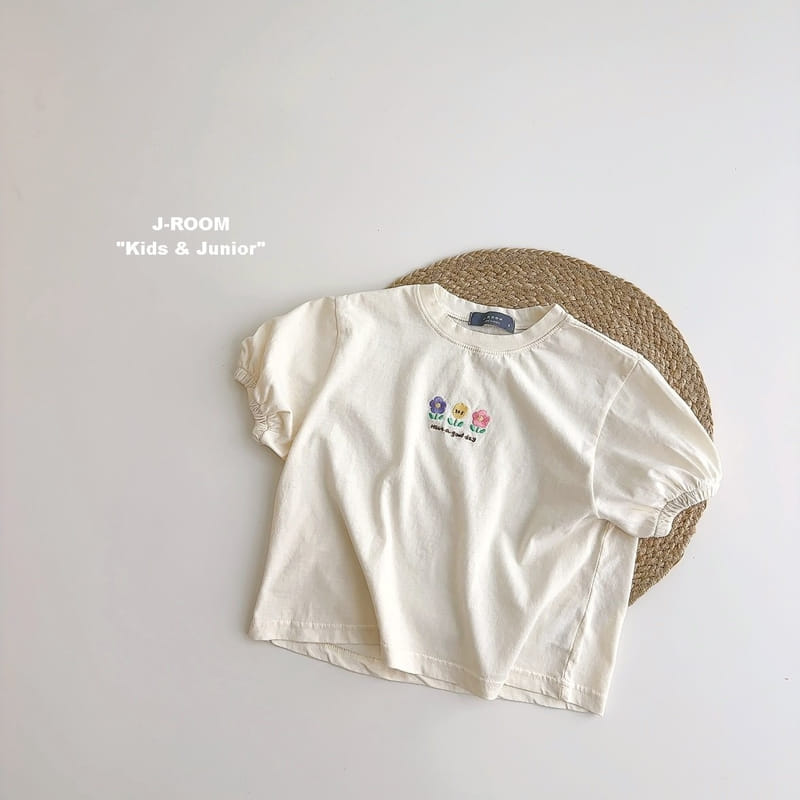 J-Room - Korean Children Fashion - #discoveringself - Embroidery Shirring Tee - 7