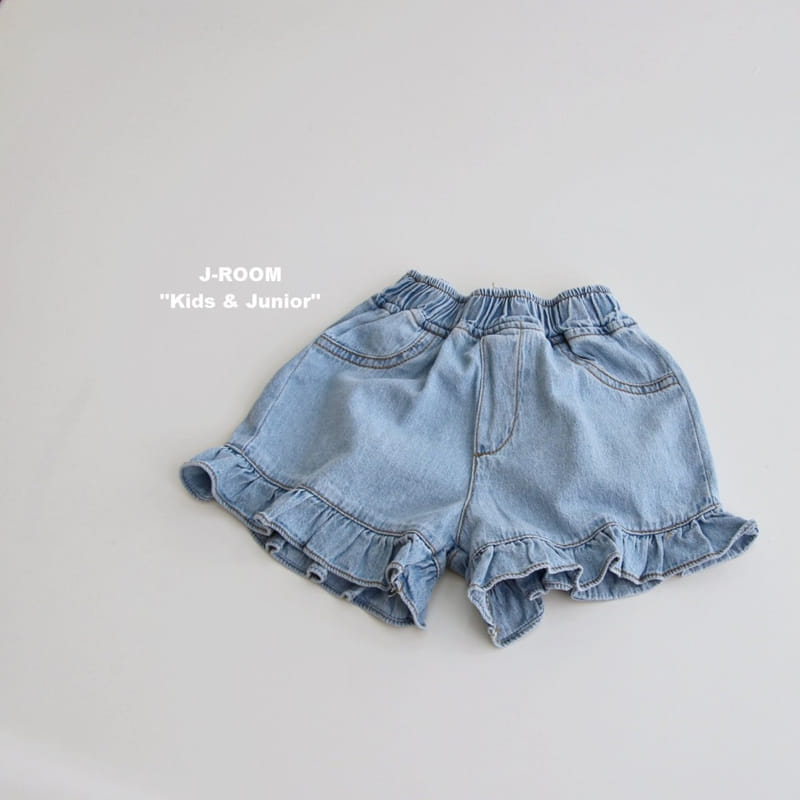 J-Room - Korean Children Fashion - #discoveringself - Frill Denim Pants - 3