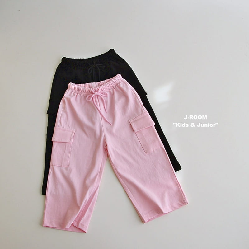 J-Room - Korean Children Fashion - #discoveringself - Cool Wide Gunbbang Pants - 2