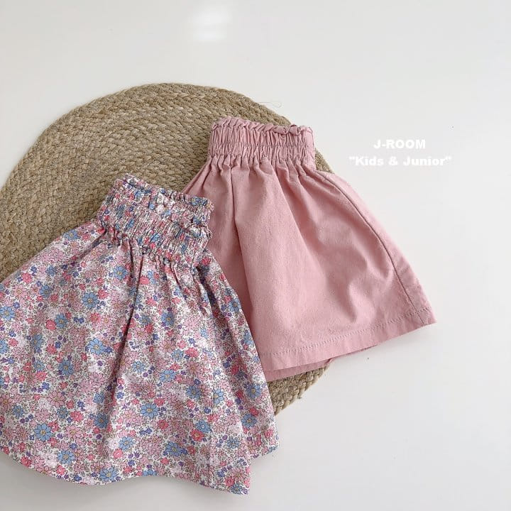 J-Room - Korean Children Fashion - #discoveringself - Shirring Wrinkle Skirt Pants - 3