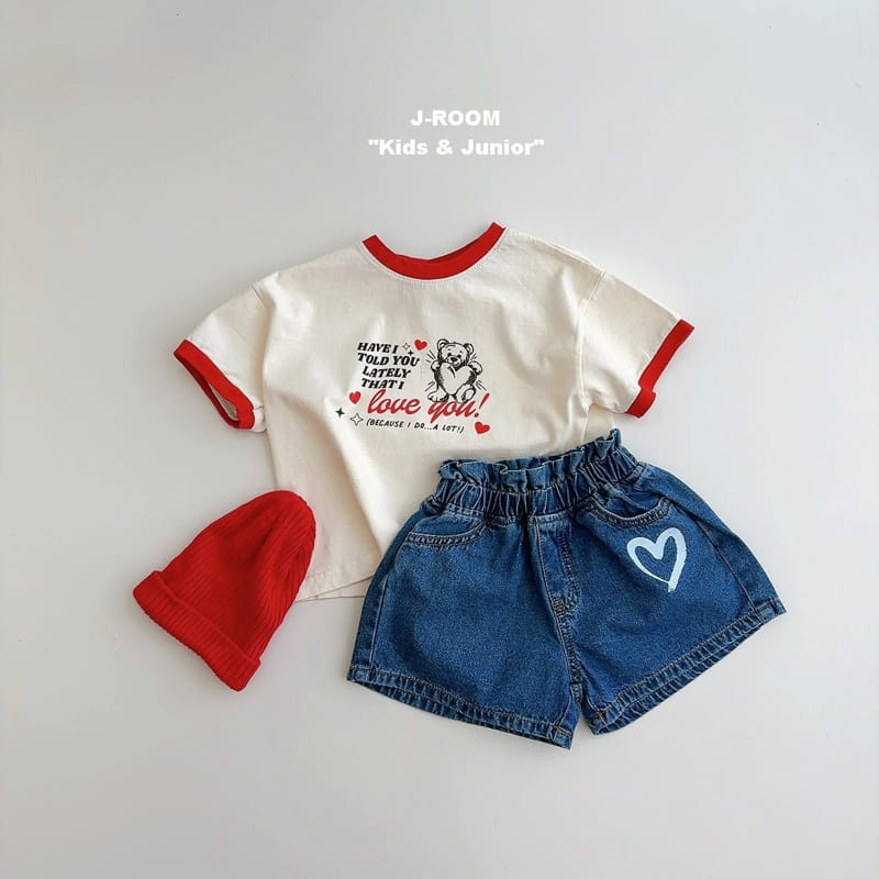 J-Room - Korean Children Fashion - #fashionkids - Heart Shirring Denim Pants - 5