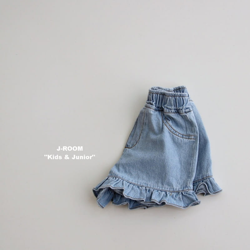 J-Room - Korean Children Fashion - #discoveringself - Frill Denim Pants - 4