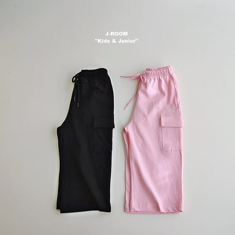 J-Room - Korean Children Fashion - #fashionkids - Cool Wide Gunbbang Pants - 3