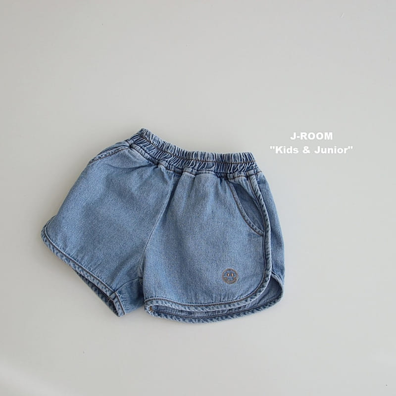 J-Room - Korean Children Fashion - #fashionkids - Piping Embroidery Denim Pants - 2