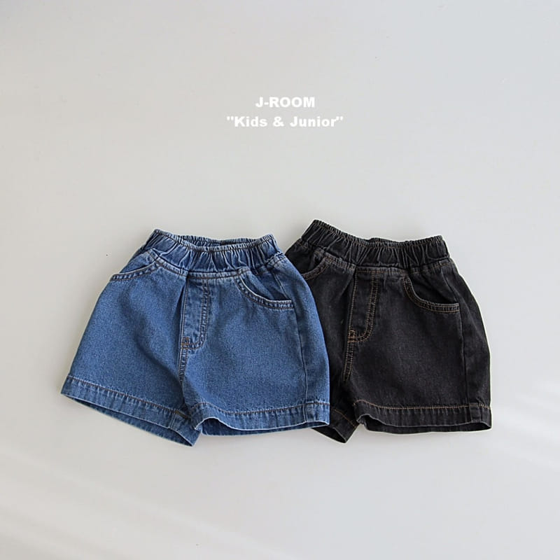 J-Room - Korean Children Fashion - #kidsshorts - Label Denim Shorts - 2