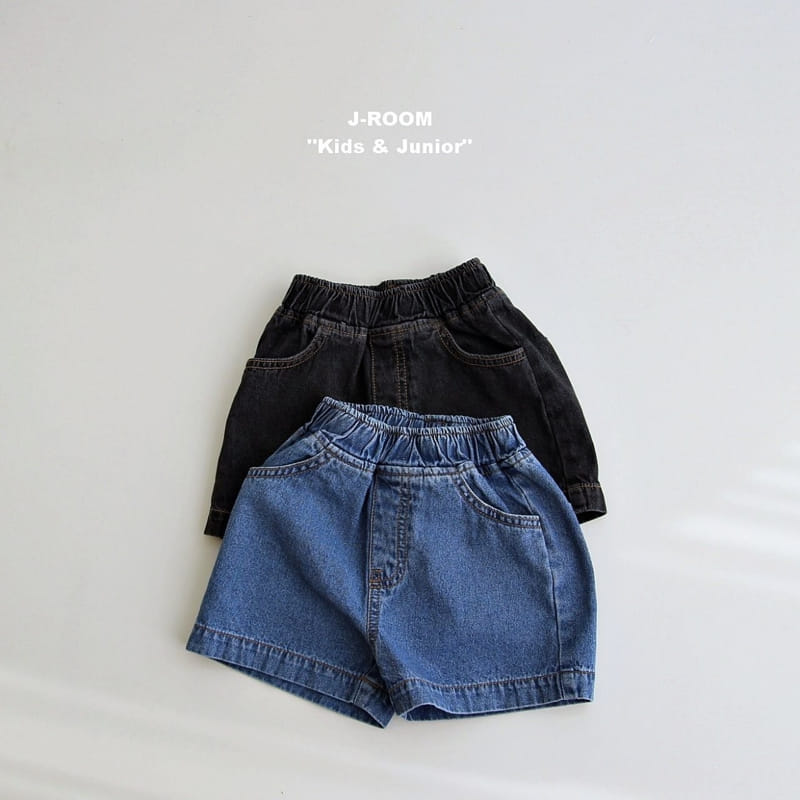 J-Room - Korean Children Fashion - #kidsstore - Label Denim Shorts - 3