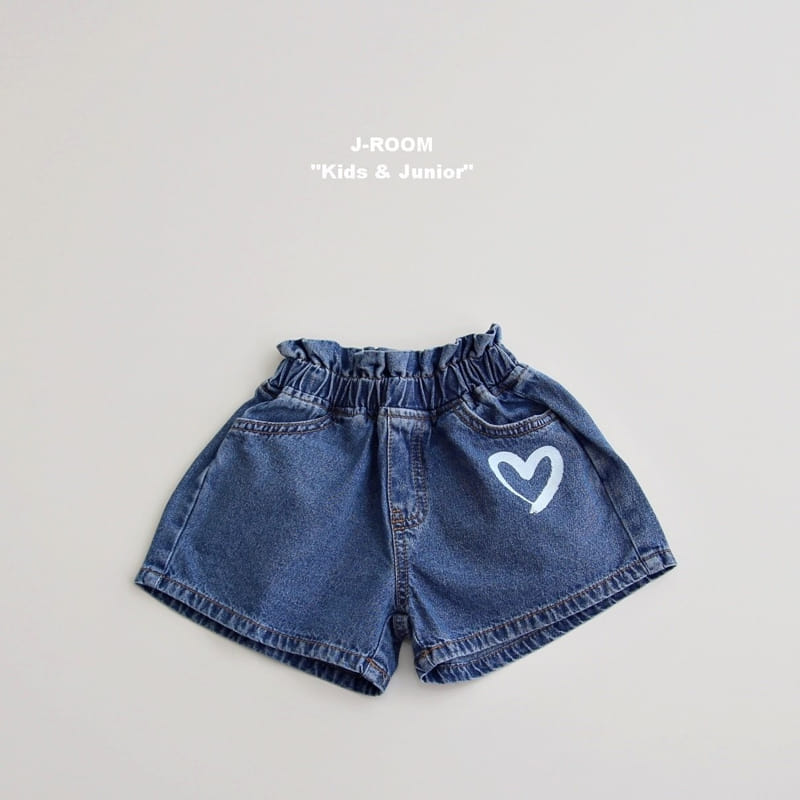 J-Room - Korean Children Fashion - #kidzfashiontrend - Heart Shirring Denim Pants - 8