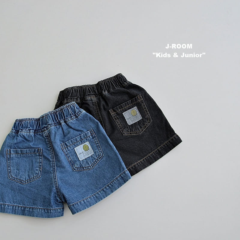 J-Room - Korean Children Fashion - #kidsstore - Label Denim Shorts - 4