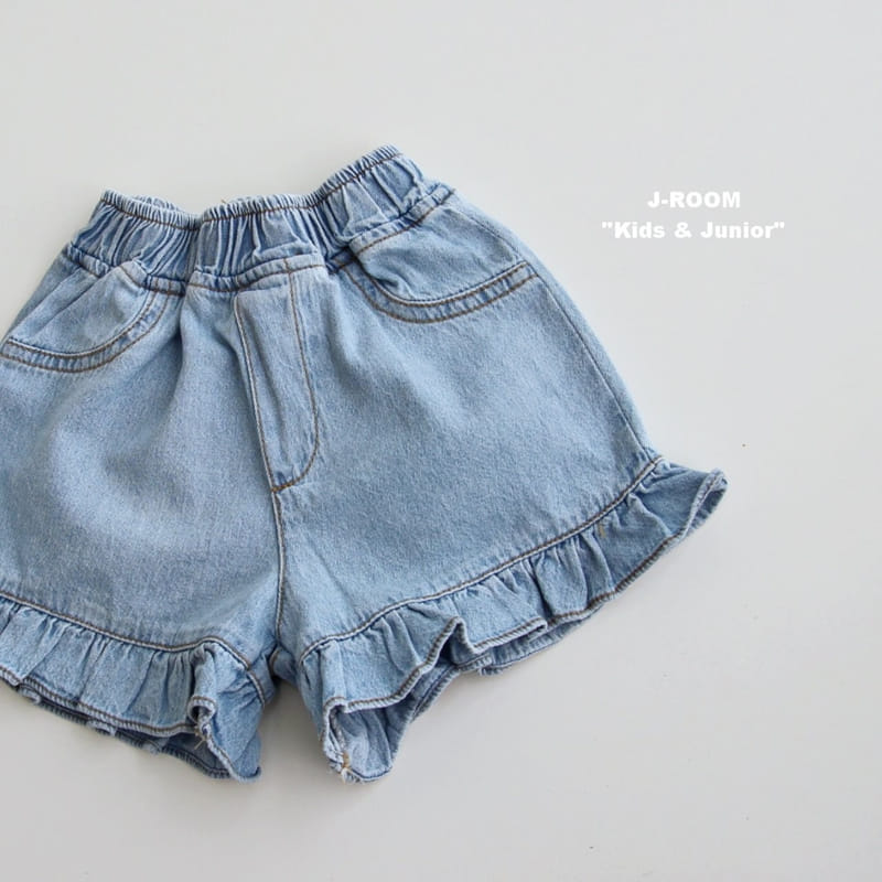 J-Room - Korean Children Fashion - #littlefashionista - Frill Denim Pants - 9