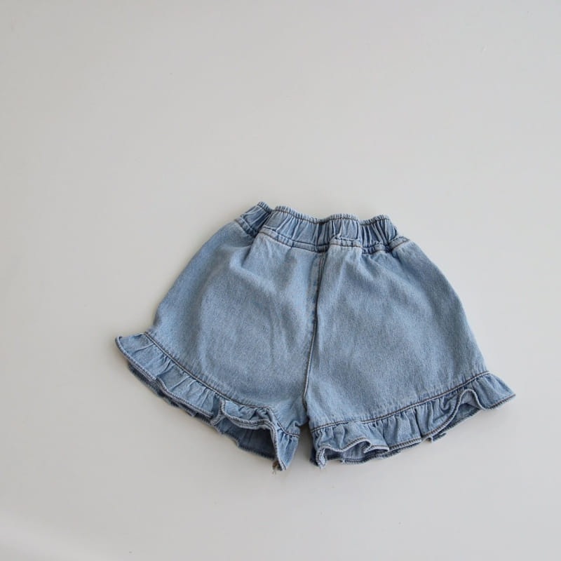 J-Room - Korean Children Fashion - #magicofchildhood - Frill Denim Pants - 10