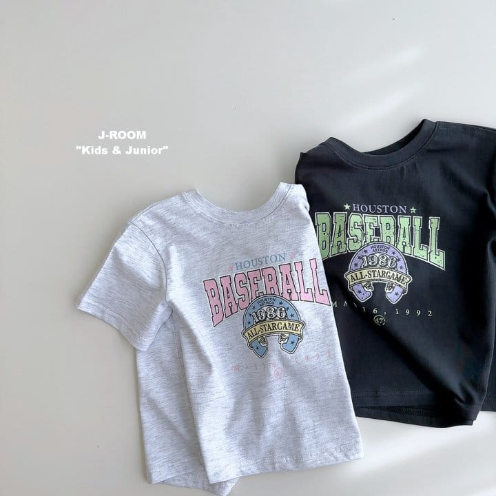 J-Room - Korean Children Fashion - #magicofchildhood - All Star Paint Tee - 2