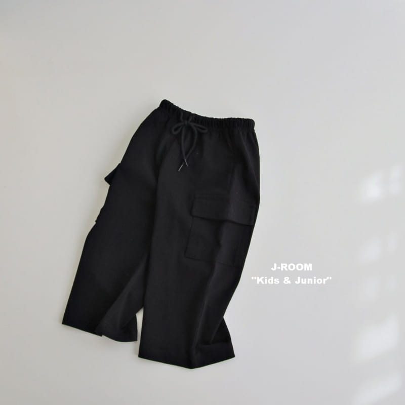 J-Room - Korean Children Fashion - #minifashionista - Cool Wide Gunbbang Pants - 10