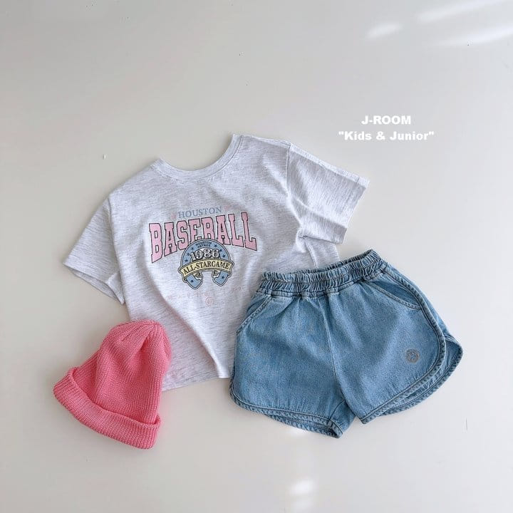 J-Room - Korean Children Fashion - #stylishchildhood - All Star Paint Tee - 7