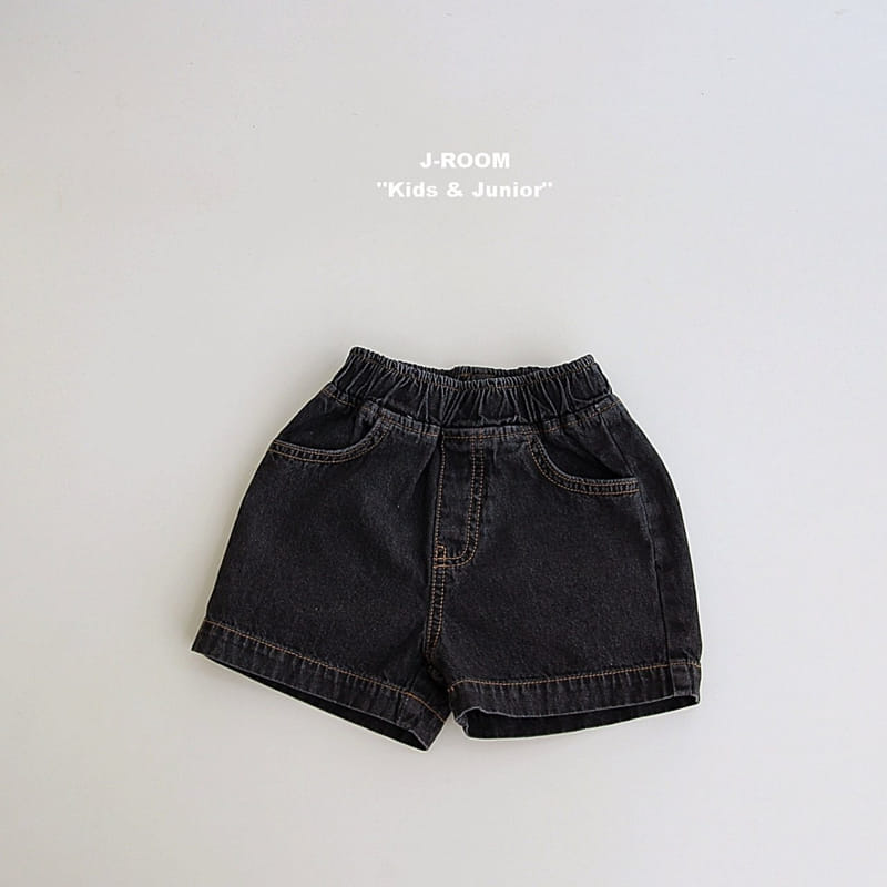 J-Room - Korean Children Fashion - #toddlerclothing - Label Denim Shorts - 11