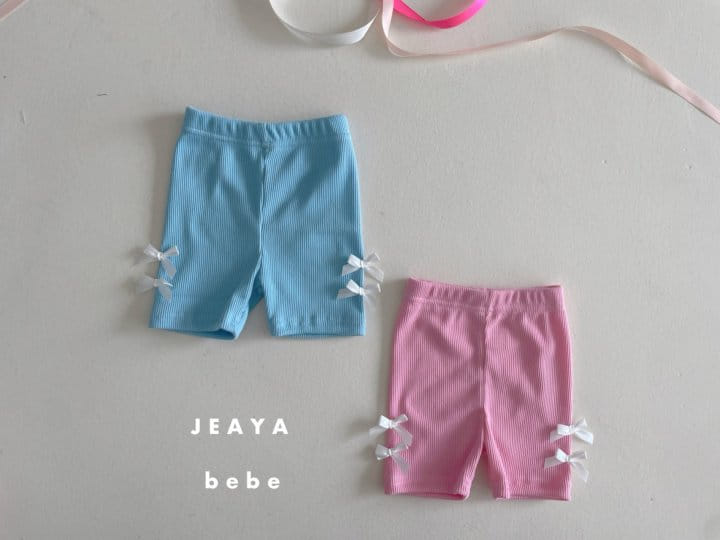 Jeaya & Mymi - Korean Baby Fashion - #babyboutique - Ribbon Jeggings  - 4