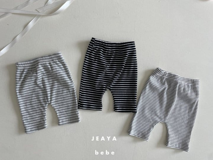 Jeaya & Mymi - Korean Baby Fashion - #smilingbaby - Nuk Jeggings Top Bottom Set - 4