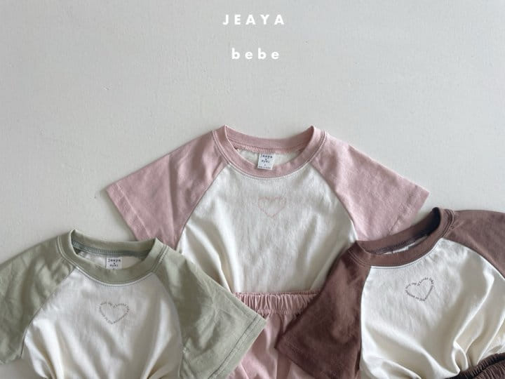 Jeaya & Mymi - Korean Baby Fashion - #babyboutique - Lettering Heart Top Bottom Set - 3