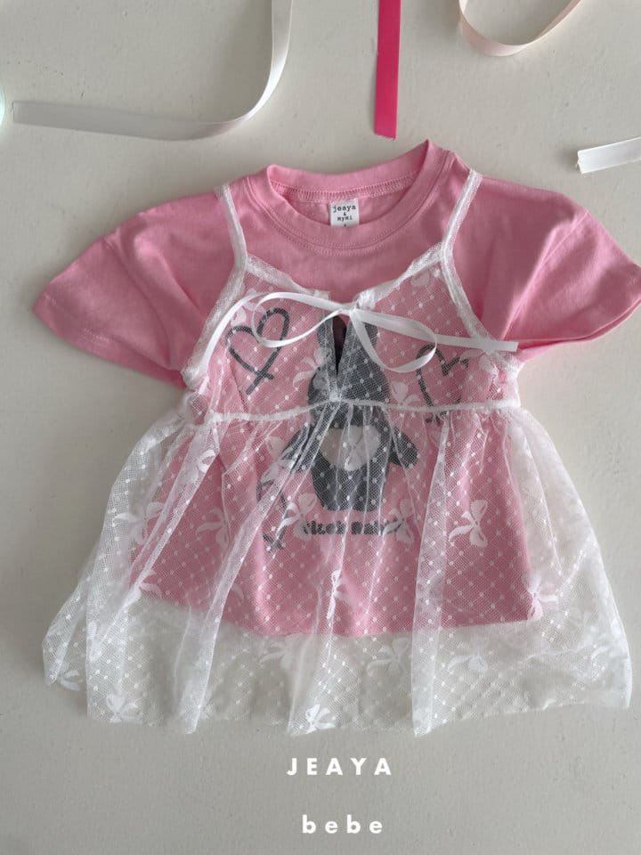 Jeaya & Mymi - Korean Baby Fashion - #babyboutiqueclothing - Black Rabbit Tee - 9