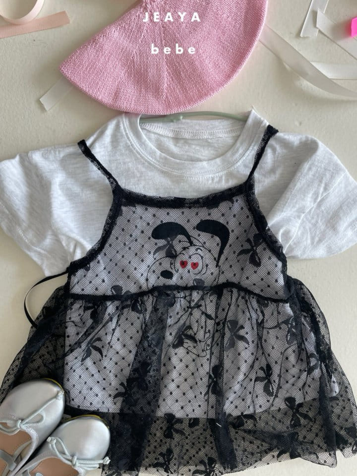 Jeaya & Mymi - Korean Baby Fashion - #babyboutiqueclothing - Snoop Tee - 8