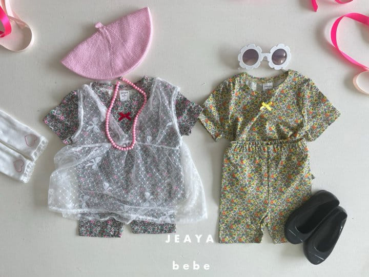 Jeaya & Mymi - Korean Baby Fashion - #babyclothing - Kkppuni Top Bottom Set - 9