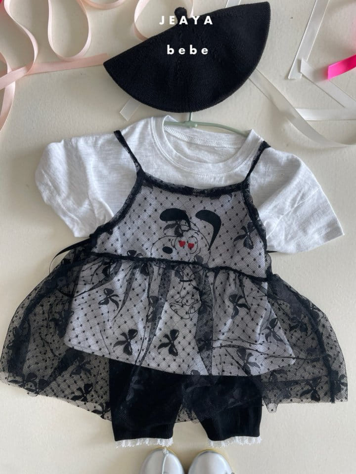 Jeaya & Mymi - Korean Baby Fashion - #babyclothing - Snoop Tee - 9