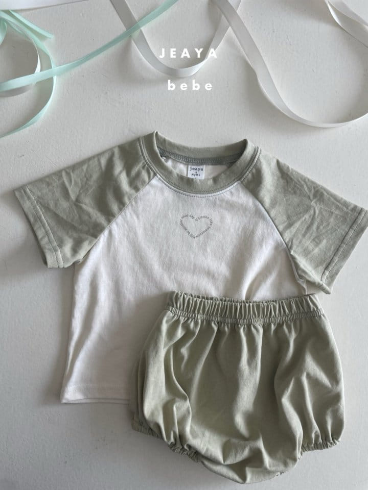 Jeaya & Mymi - Korean Baby Fashion - #babyclothing - Lettering Heart Top Bottom Set - 5