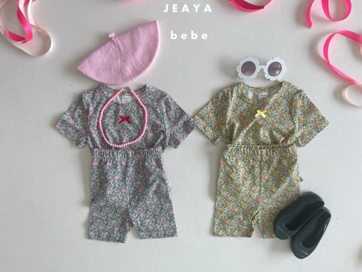 Jeaya & Mymi - Korean Baby Fashion - #babyfashion - Kkppuni Top Bottom Set - 10