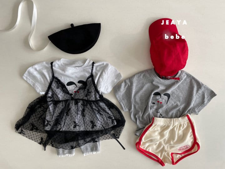 Jeaya & Mymi - Korean Baby Fashion - #babyfashion - Snoop Tee - 10